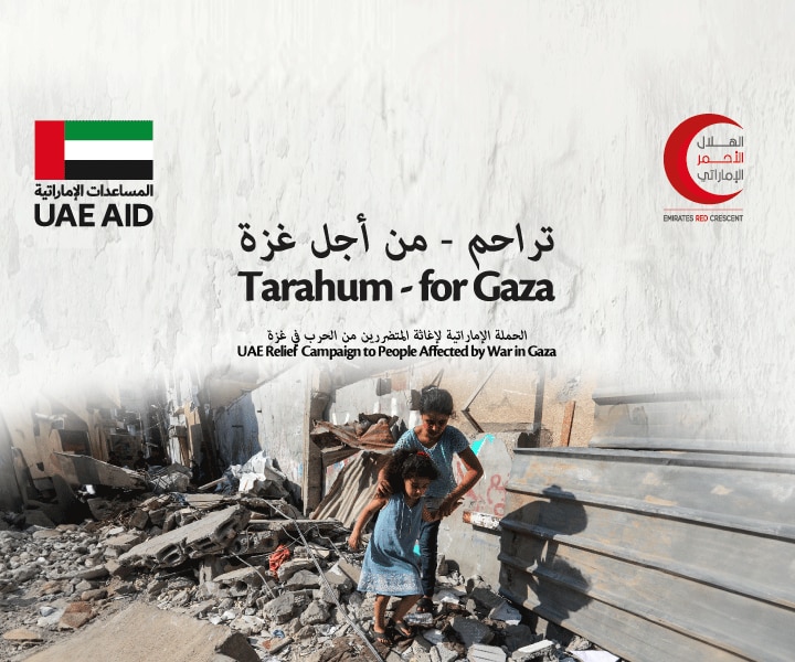 Emirates Red Crescent